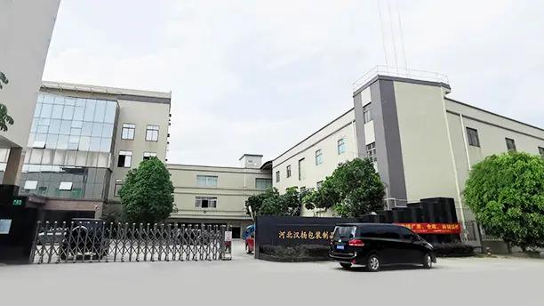 Hebei Hanyang Packing Products Sales Co., Ltd.
