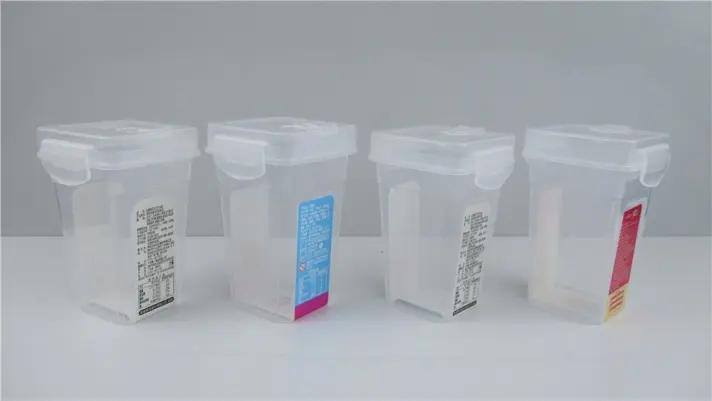 Guangdong Oudaya Packaging Co., Ltd.