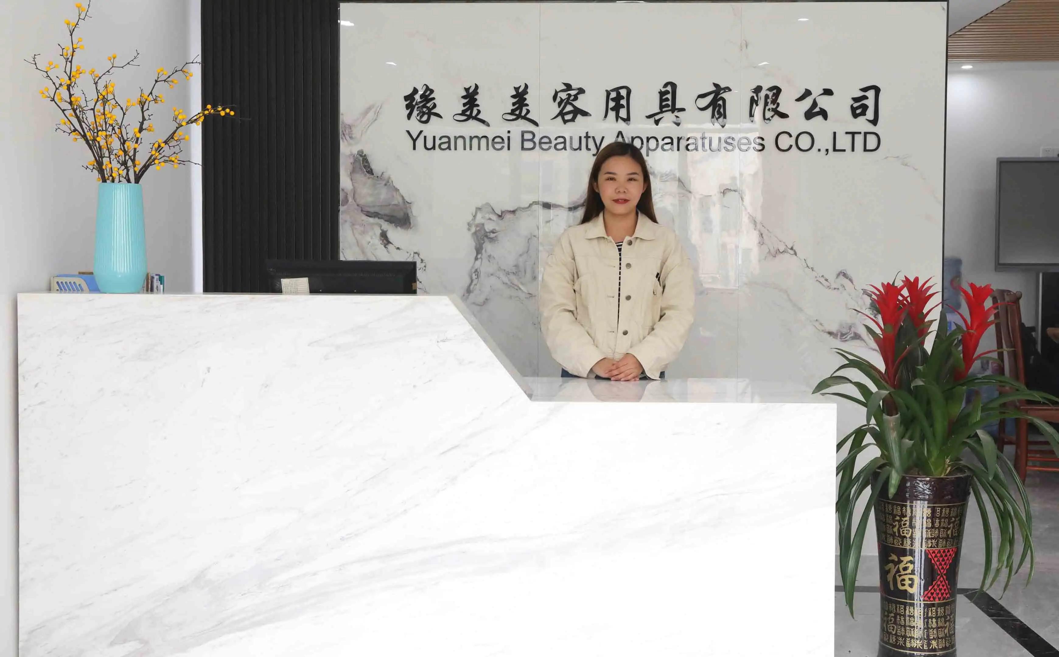 Supplier