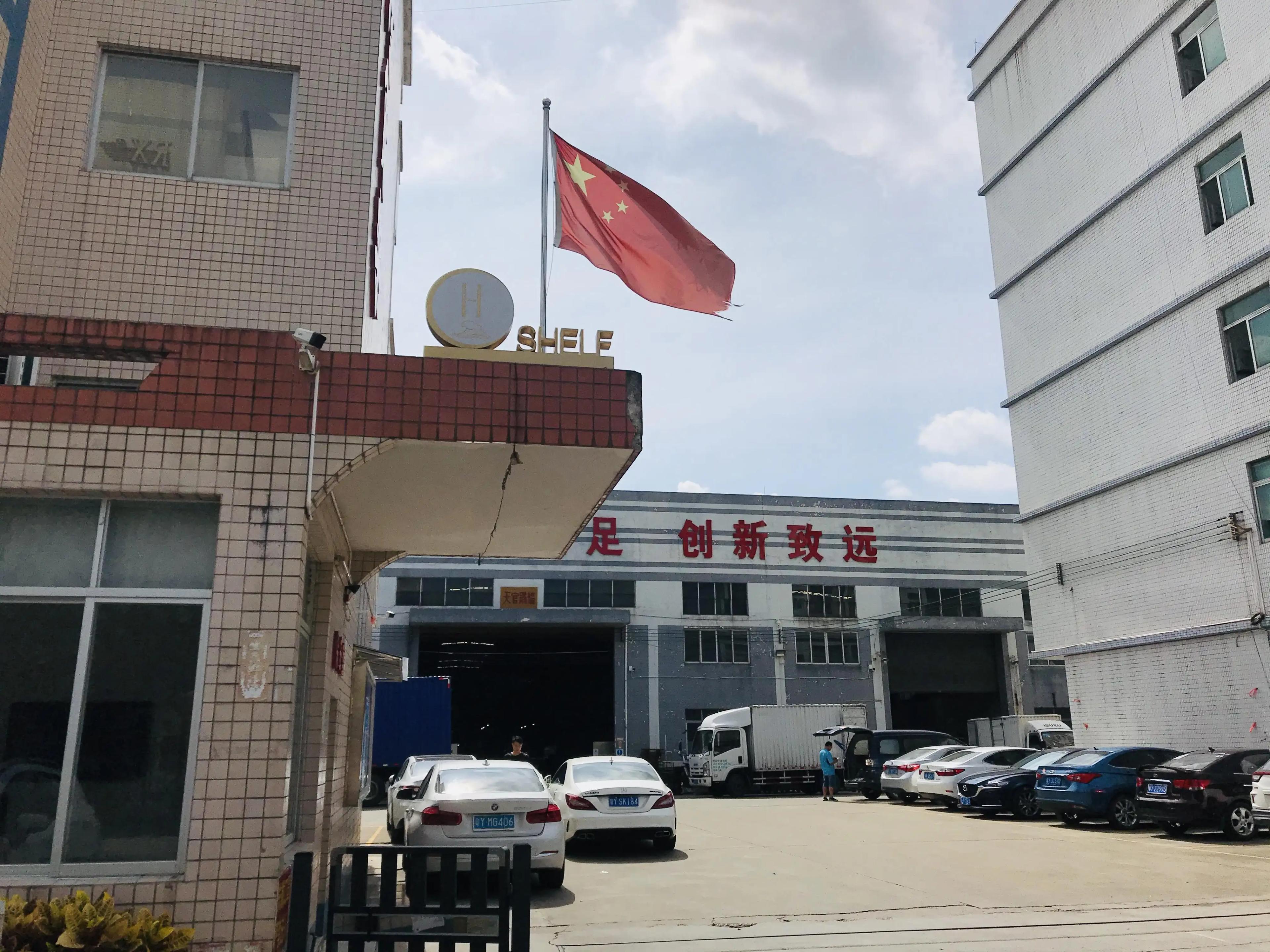 Foshan HC Shelf Co., Ltd.