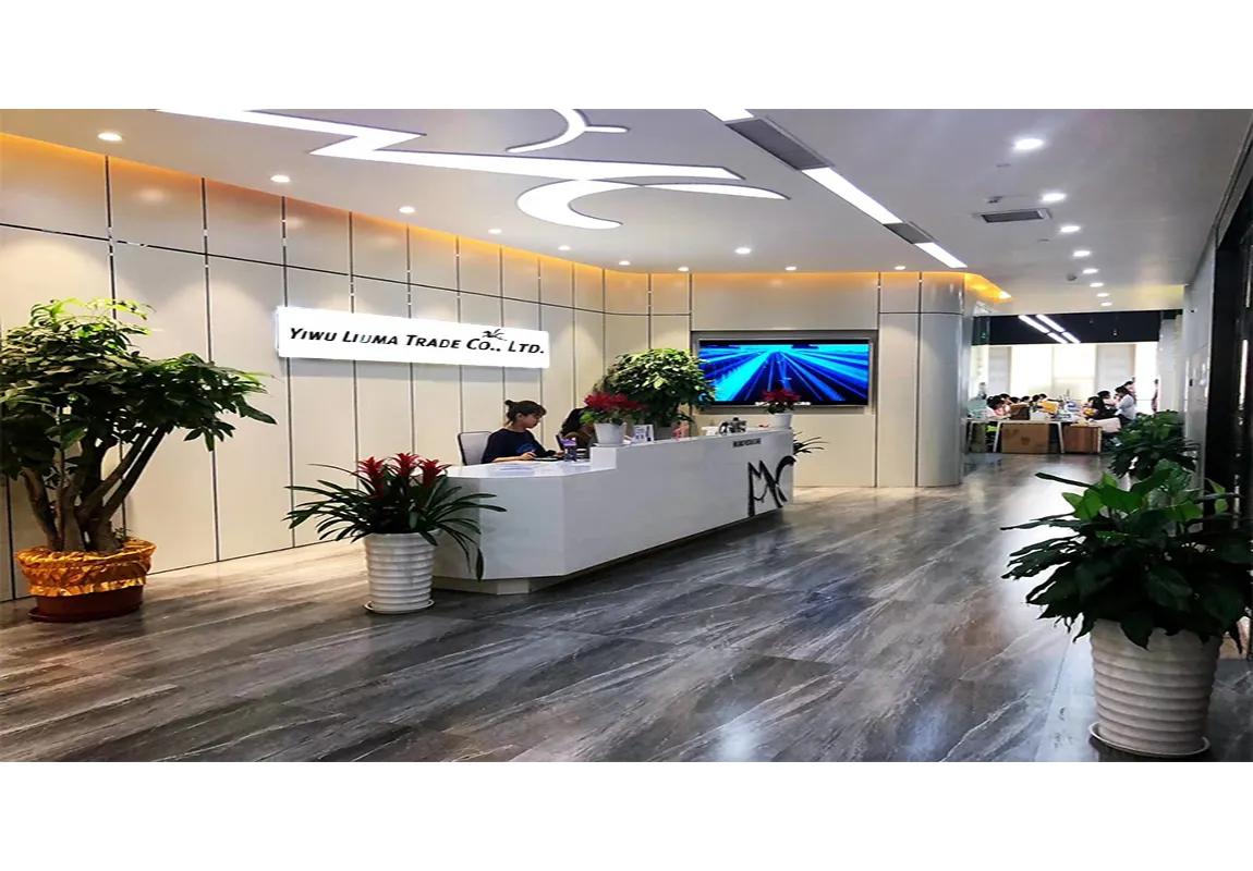 Supplier