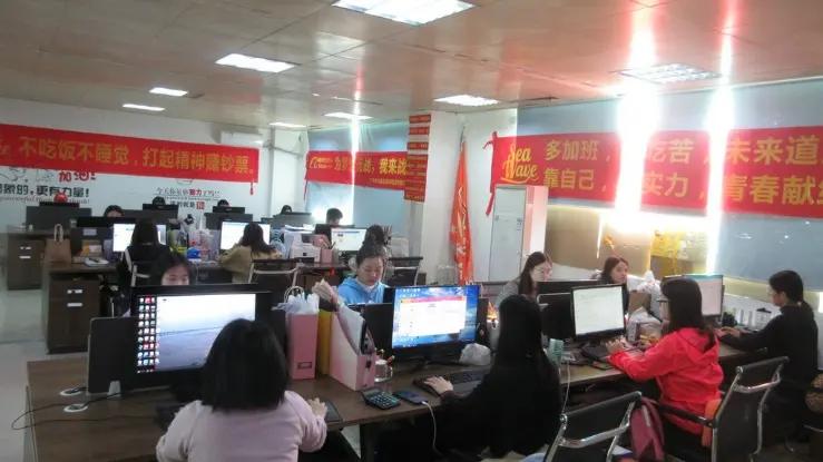 Guangzhou Lixin Packing & Printing Co., Ltd.