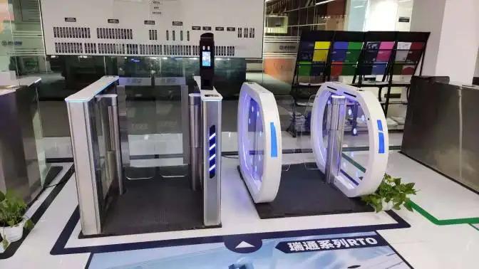 Turboo Euro Technology Co., Ltd.
