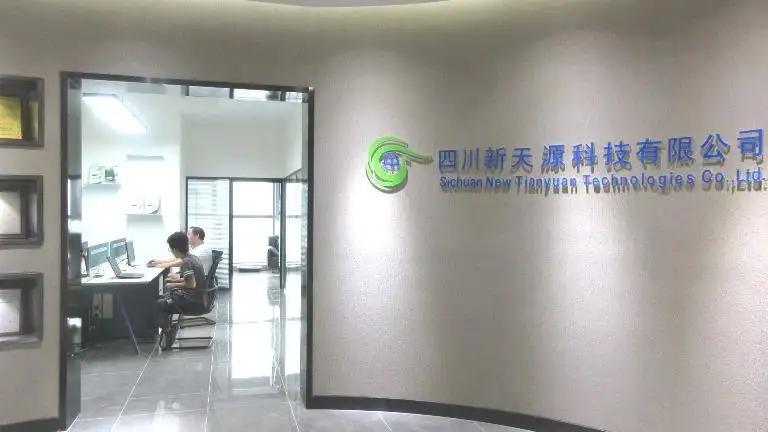 Sichuan New Tianyuan Technologies Co., Ltd.