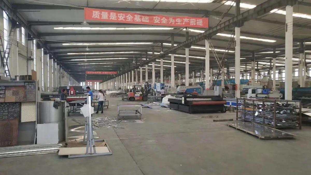 Supplier