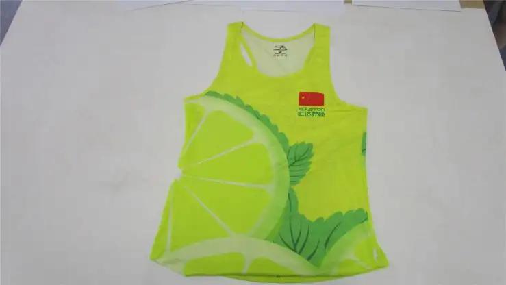 Dongguan Qunjian Sportswear Co., Ltd.