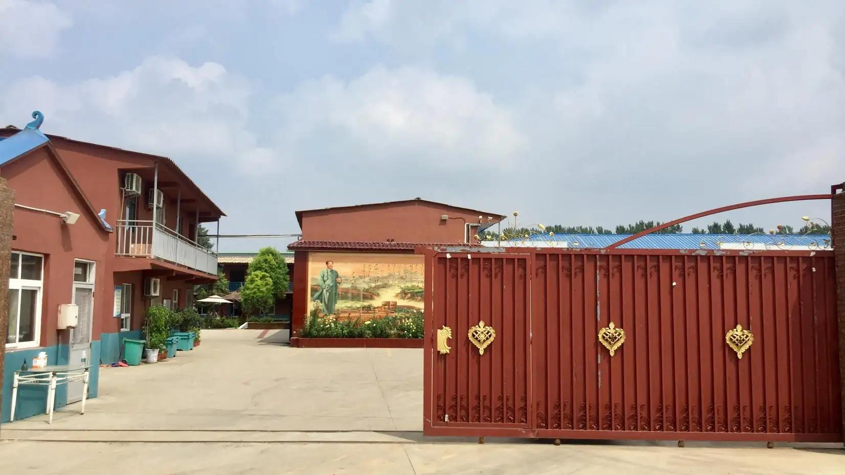 Henan Ocean Machinery Equipment Co., Ltd.