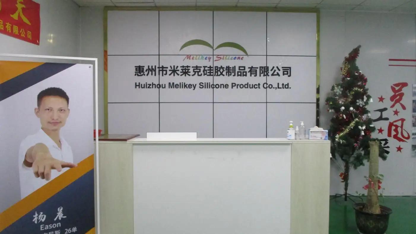 Supplier