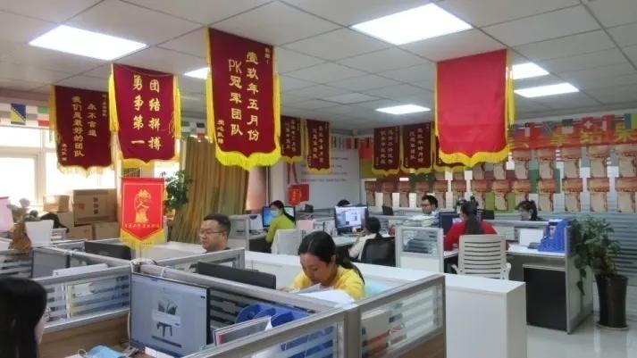 Luohe Orange Mechanical Equipment Co., Ltd.