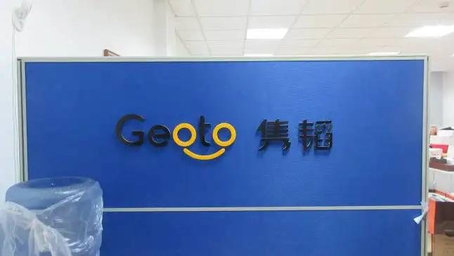 Shanghai Geoto Creative Development Corporation