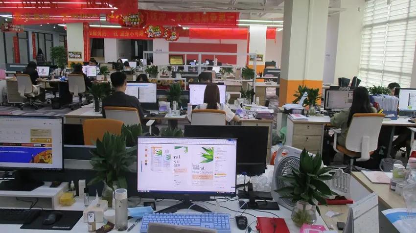 Guangzhou Magnolia Biotechnology Co., Ltd.