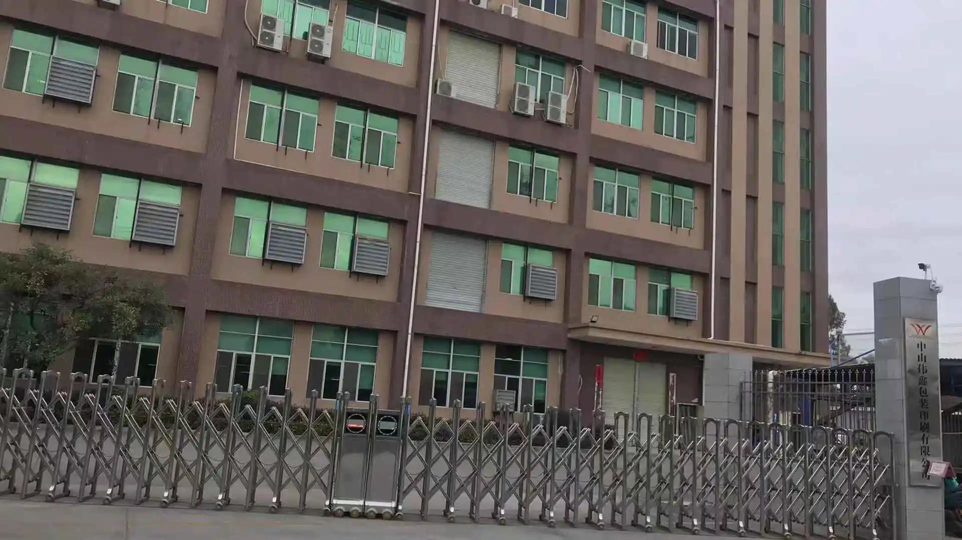 ZHONGSHAN WEIXIN INDUSTRIAL CO.,LTD.