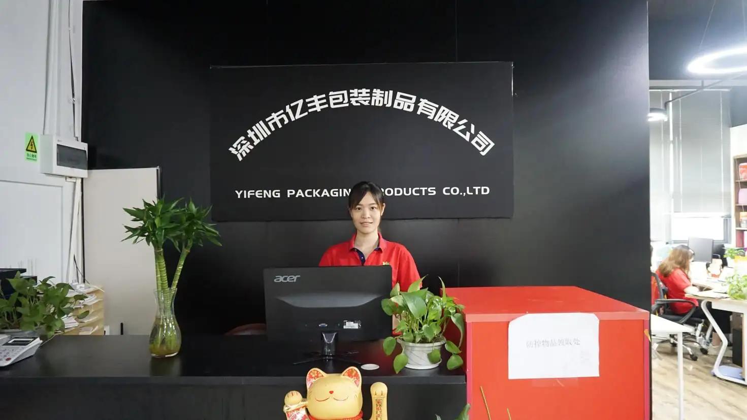 Shenzhen Yifeng Package Products Co., Ltd.
