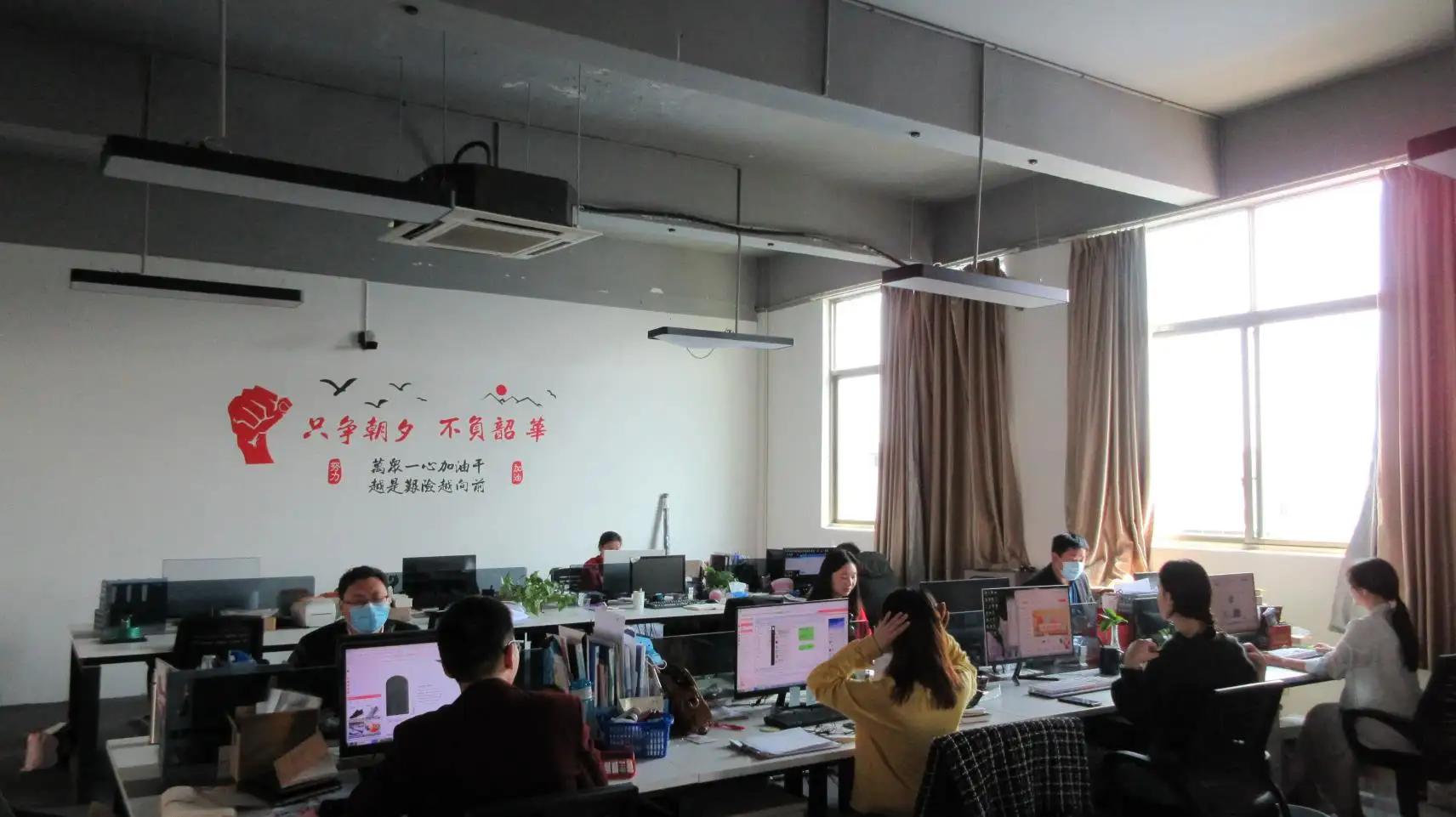 Yiwu Roda Commodity Co., Ltd.