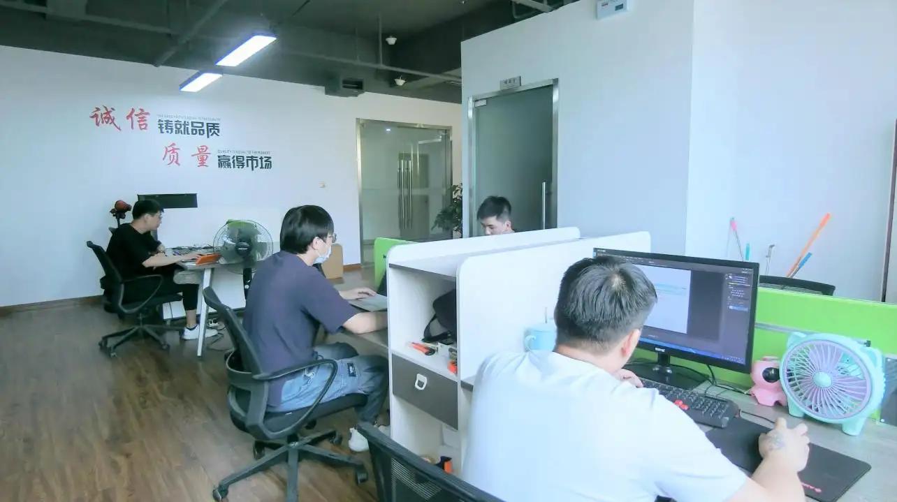 Wenzhou Aifei Optical Co., Ltd.