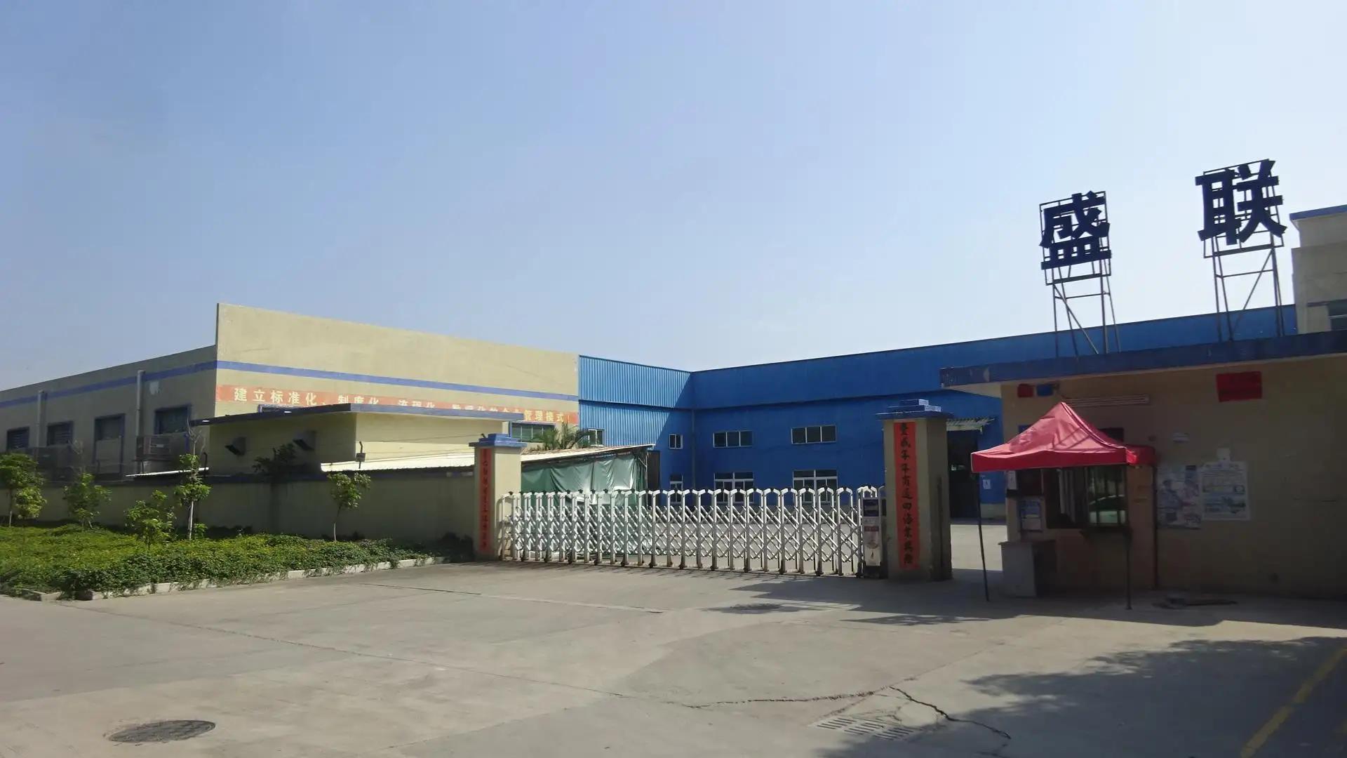Dongguan Shenglian Tins Products Co., Ltd.