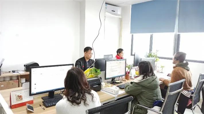 Shenzhen Qi Cheng Electronic Business Co., Ltd.