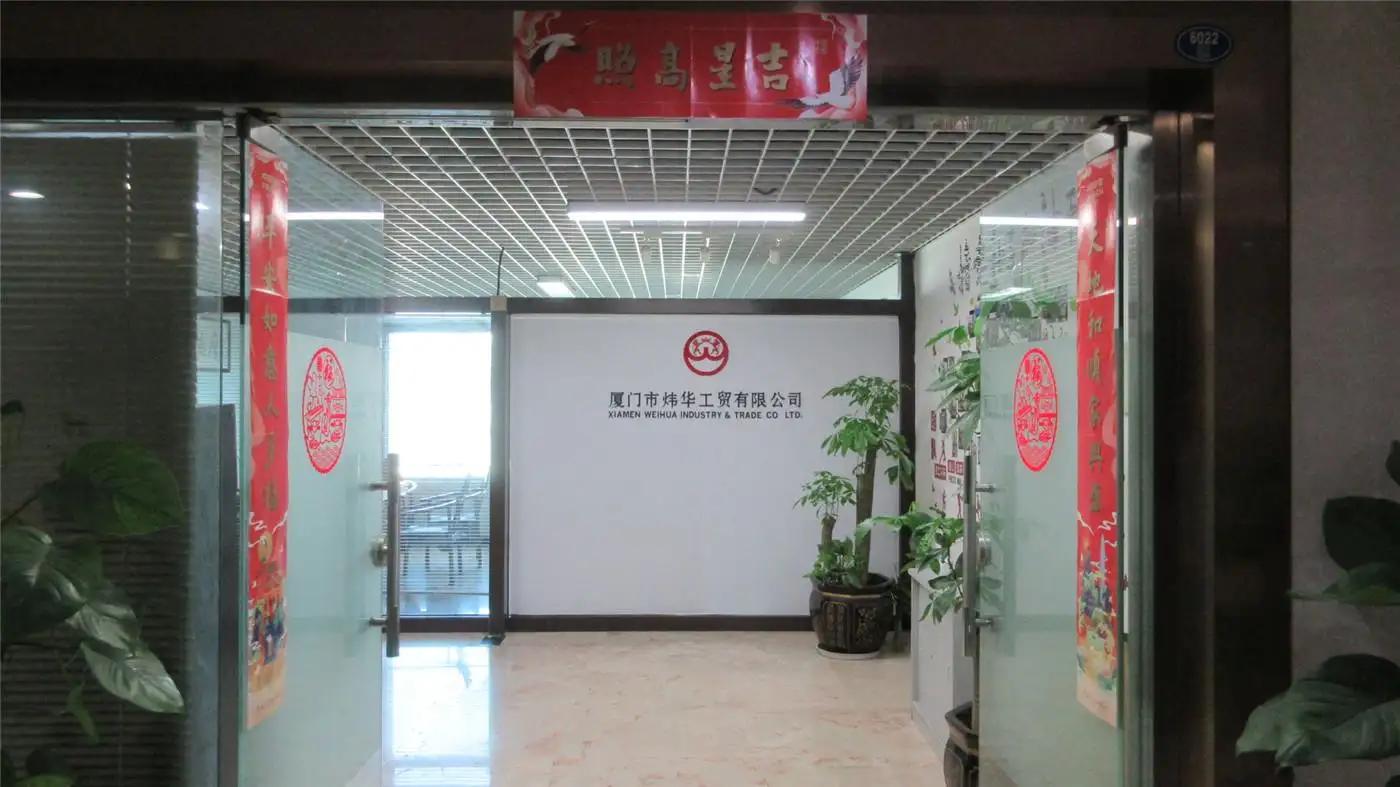 Xiamen Weihua Industry&Trade Co., Ltd.