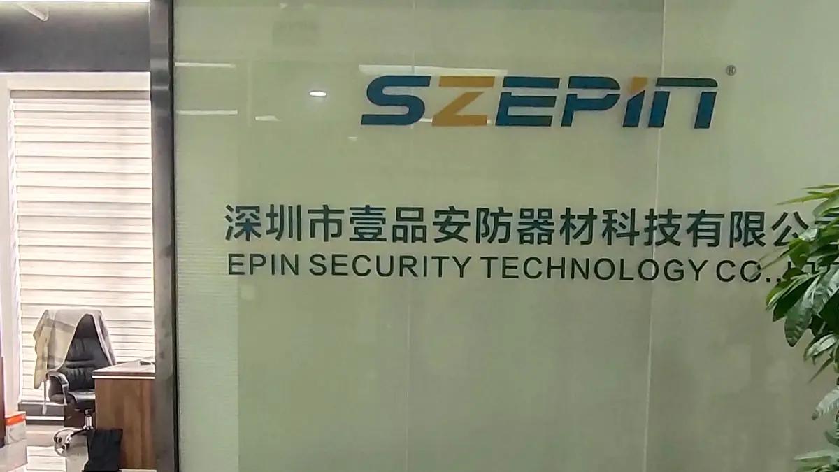 Shenzhen Yipin Security Equipment Technology Co., Ltd.