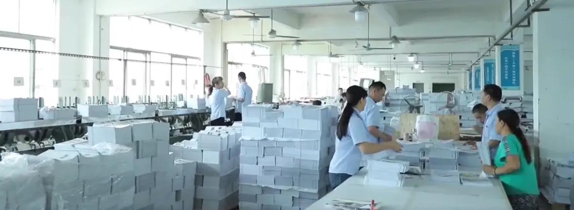 Supplier