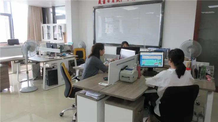 Longyan Shenghe Trading Co., Ltd.