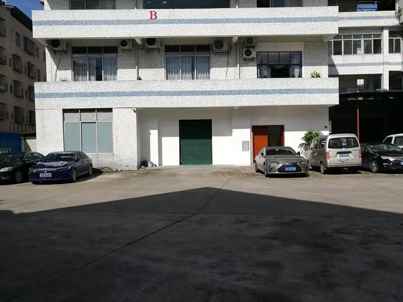 Fuyun Packaging (guangzhou) Co., Ltd.