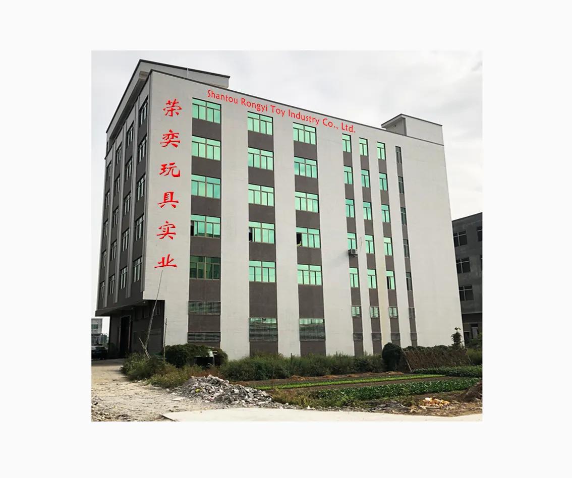 Supplier