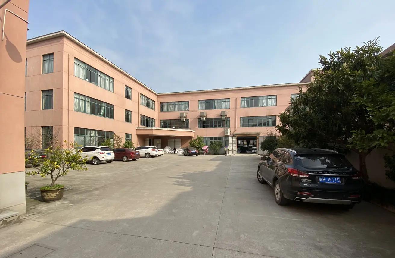 Suzhou Sincere Gift Co., Ltd.