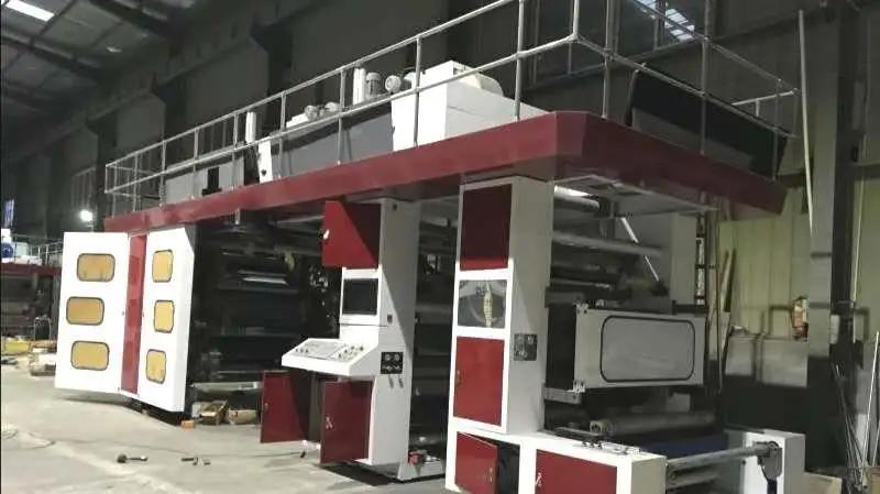 Supplier