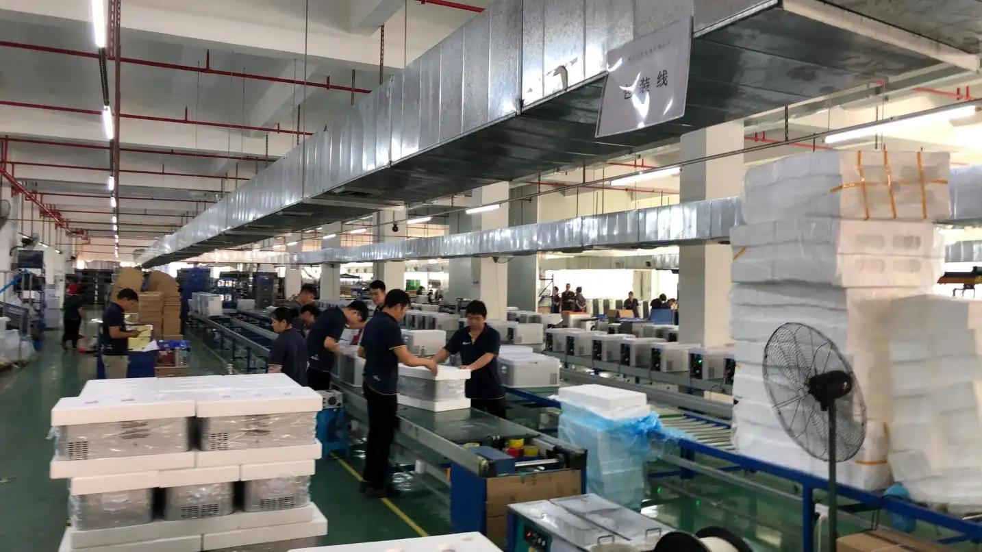 Supplier