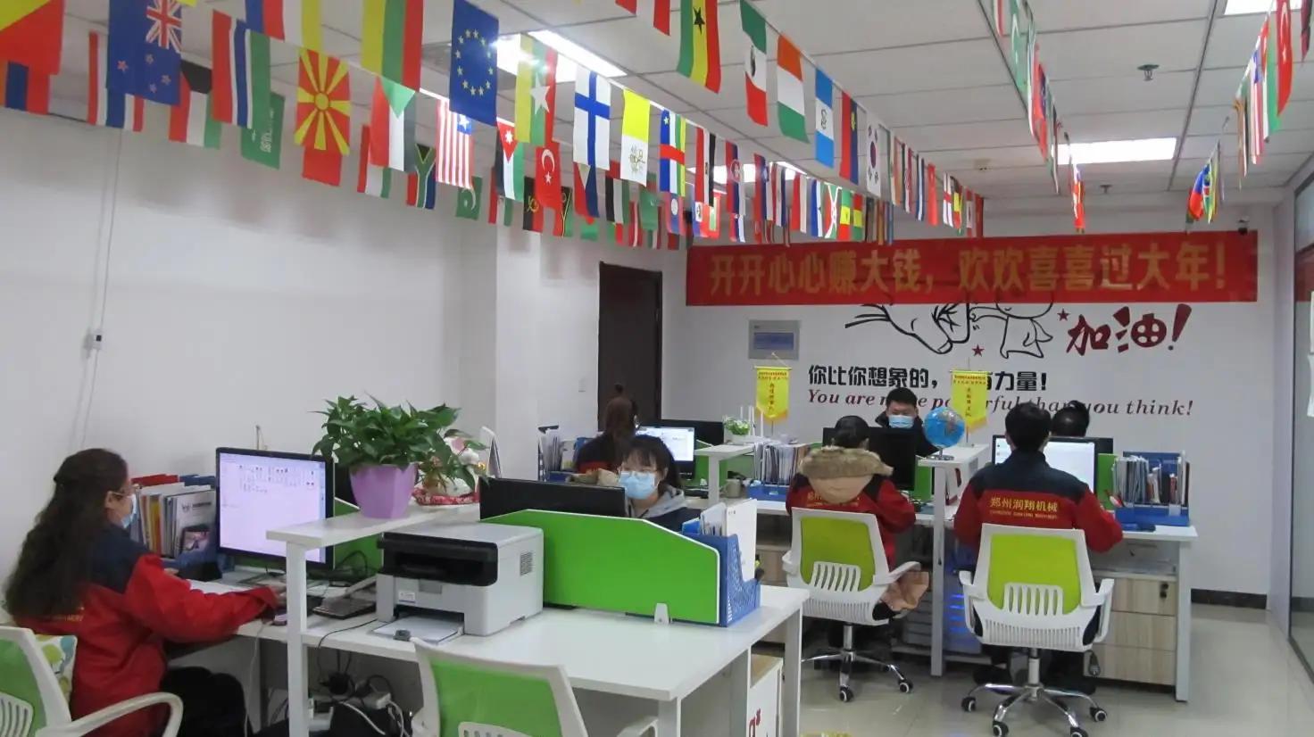 Zhengzhou Runxiang Machinery Equipment Co., Ltd.