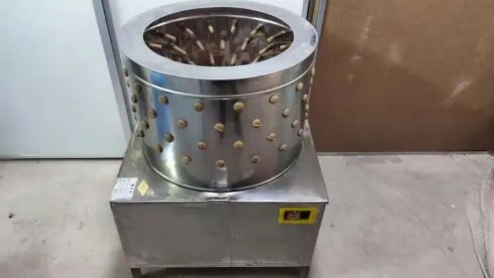 Supplier