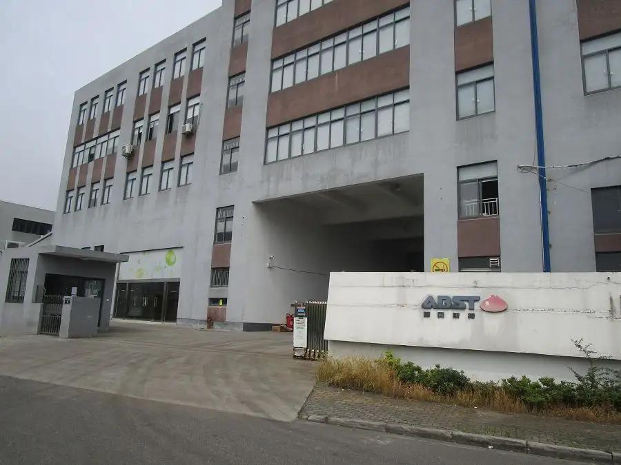 Ningbo ABST Baby Products Co., Ltd