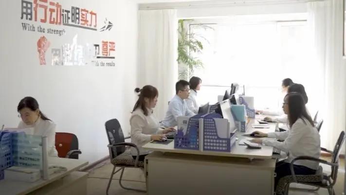Hebei Qingen Trading Co., Ltd.