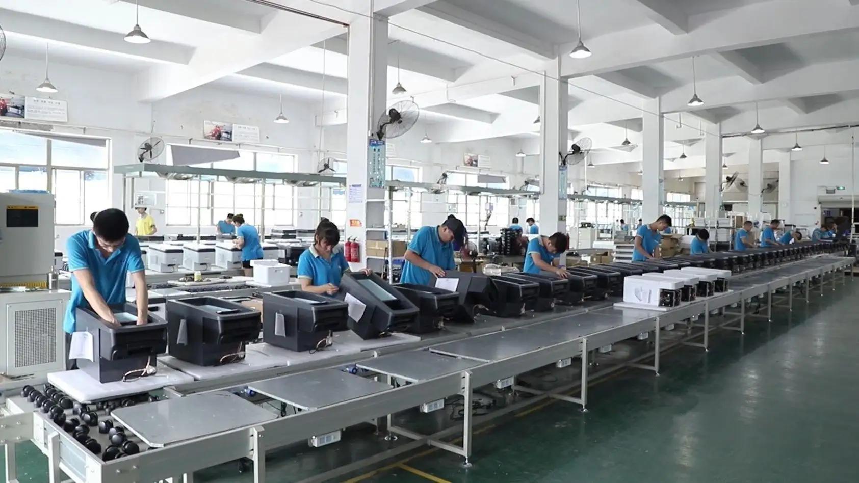 Supplier