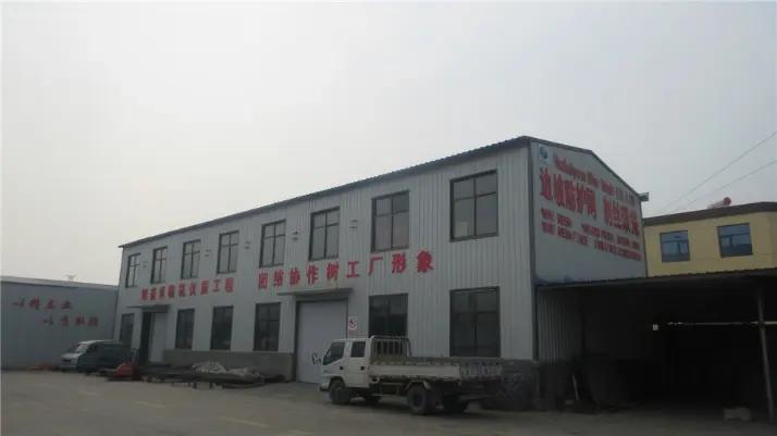 Hebei Huahaiyuan Wire Mesh Project Co.,ltd