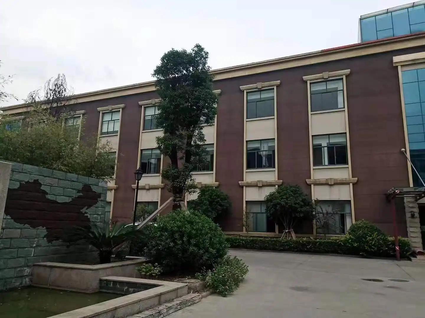 Nanjing Cool March International Trade Co., Ltd.