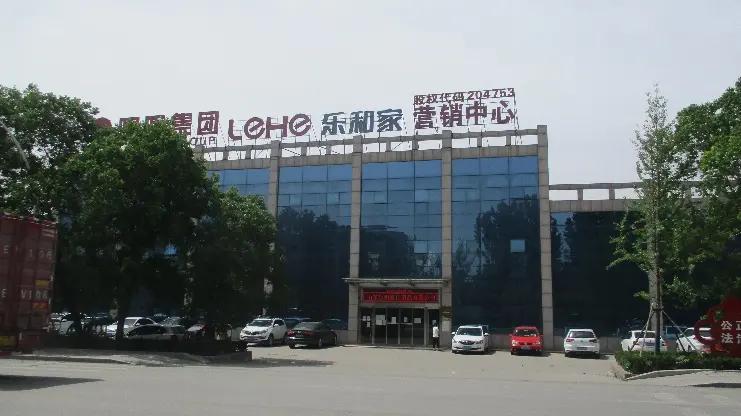 Shandong Lehe Housewares Co., Ltd.