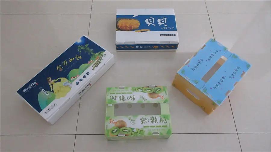 Shandong Corruone New Material Co., Ltd.