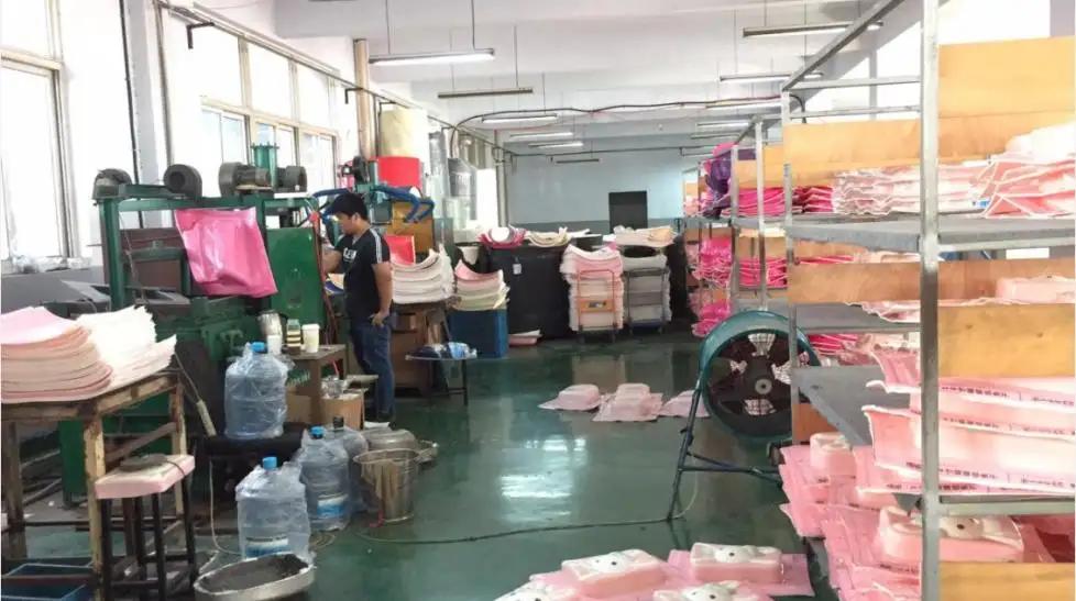 Supplier
