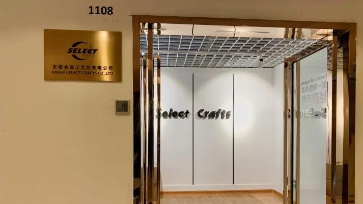 Anhui Select Crafts Co., Ltd.