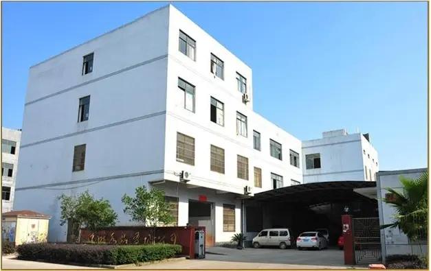 Shantou Chenghai Mingsite Trade Co., Ltd.
