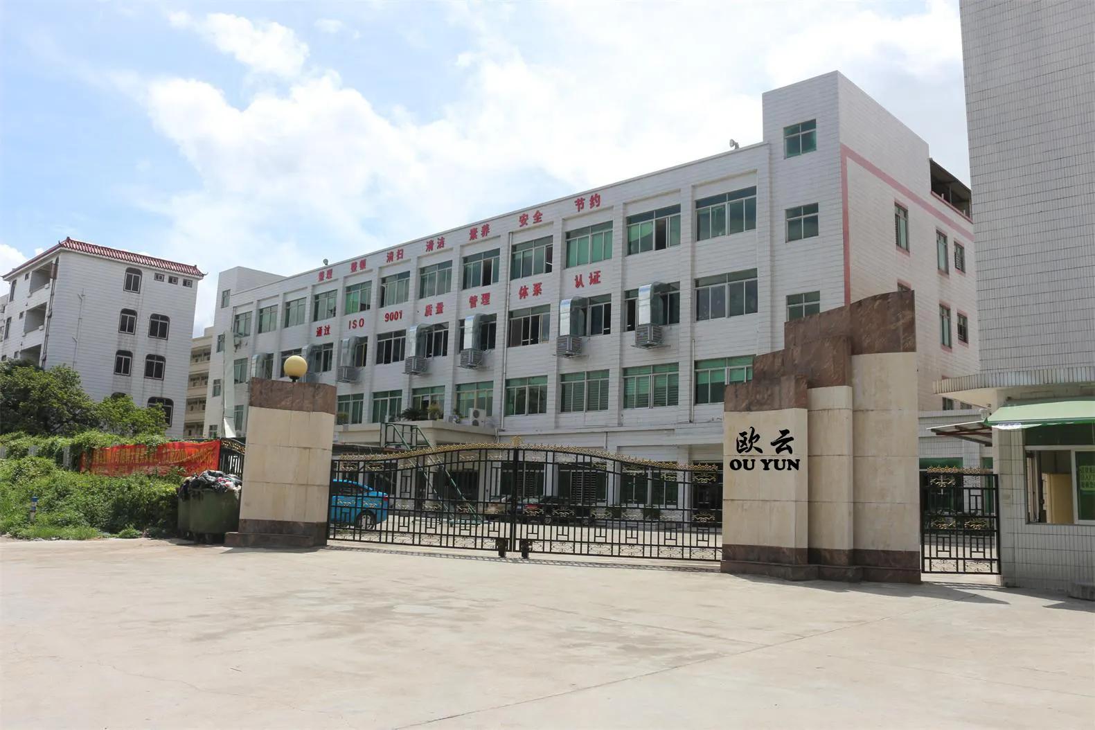 Huizhou Ouyun Trade Co., Ltd.