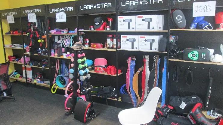 Yangzhou Sevenstar Sports Goods Co., Ltd.