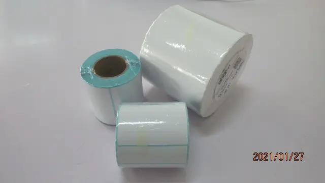 Guangzhou Heimi Information Technology Co., Ltd.