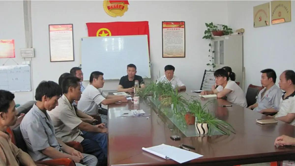 Anhui Newfida Trade Co., Ltd.