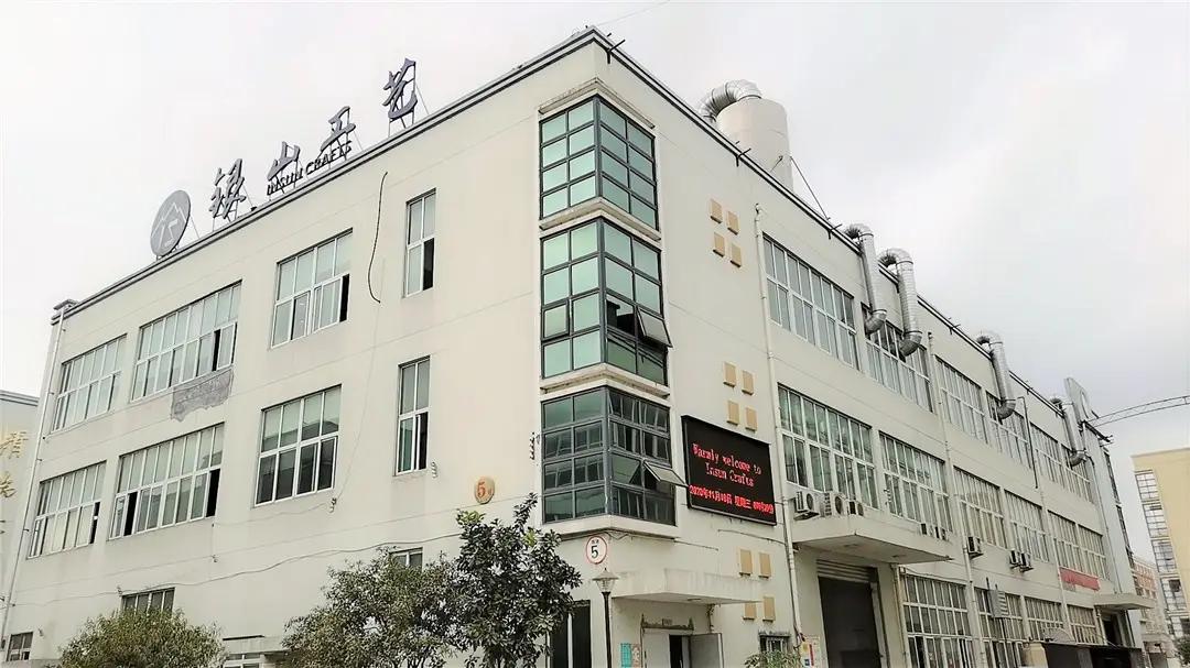Wenzhou Insun Crafts Co., Ltd.
