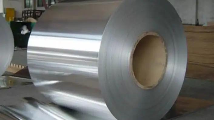 Tianjin Tiangang Guanye Co., Ltd.