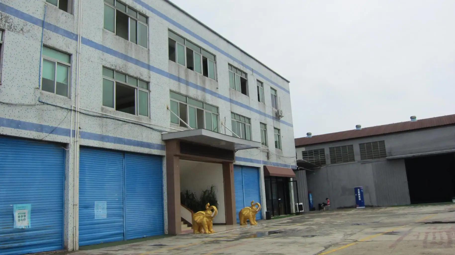 Guangzhou Haozhiquan Water Park Equipment Co., Ltd.