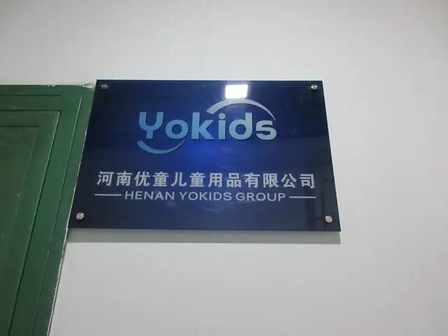 Supplier